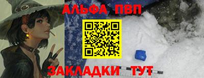 дмт Ярославль