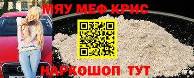 Альфа ПВП Янаул