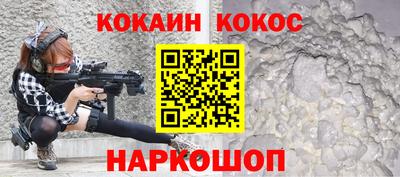 дмт Ярославль