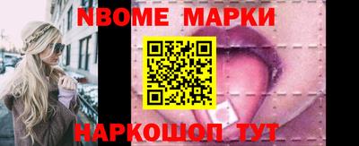 дмт Ярославль