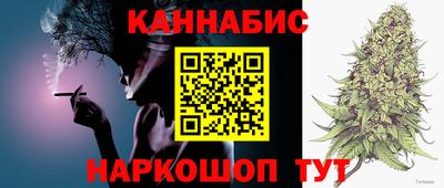 дмт Ярославль