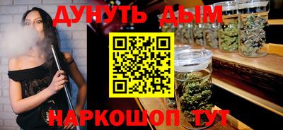 Альфа ПВП Янаул