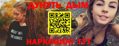 дмт Ярославль