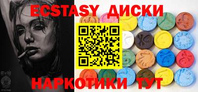 Альфа ПВП Янаул