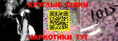 дмт Ярославль