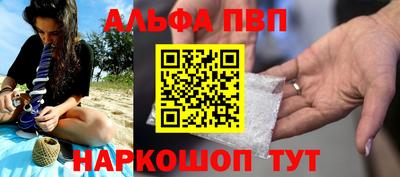 дмт Ярославль