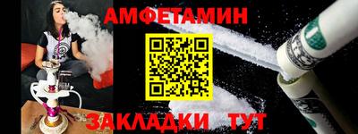 дмт Ярославль