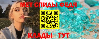 дмт Ярославль