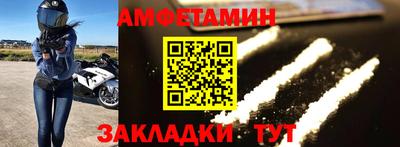 марки nbome Ярцево