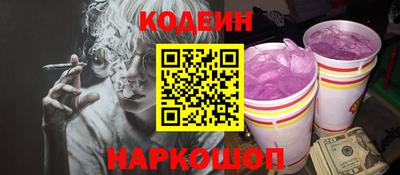 Альфа ПВП Янаул