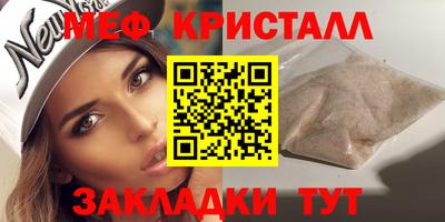 наркотики Анапа