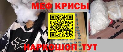 Альфа ПВП Янаул