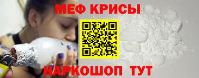 дмт Ярославль