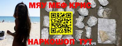 Альфа ПВП Янаул
